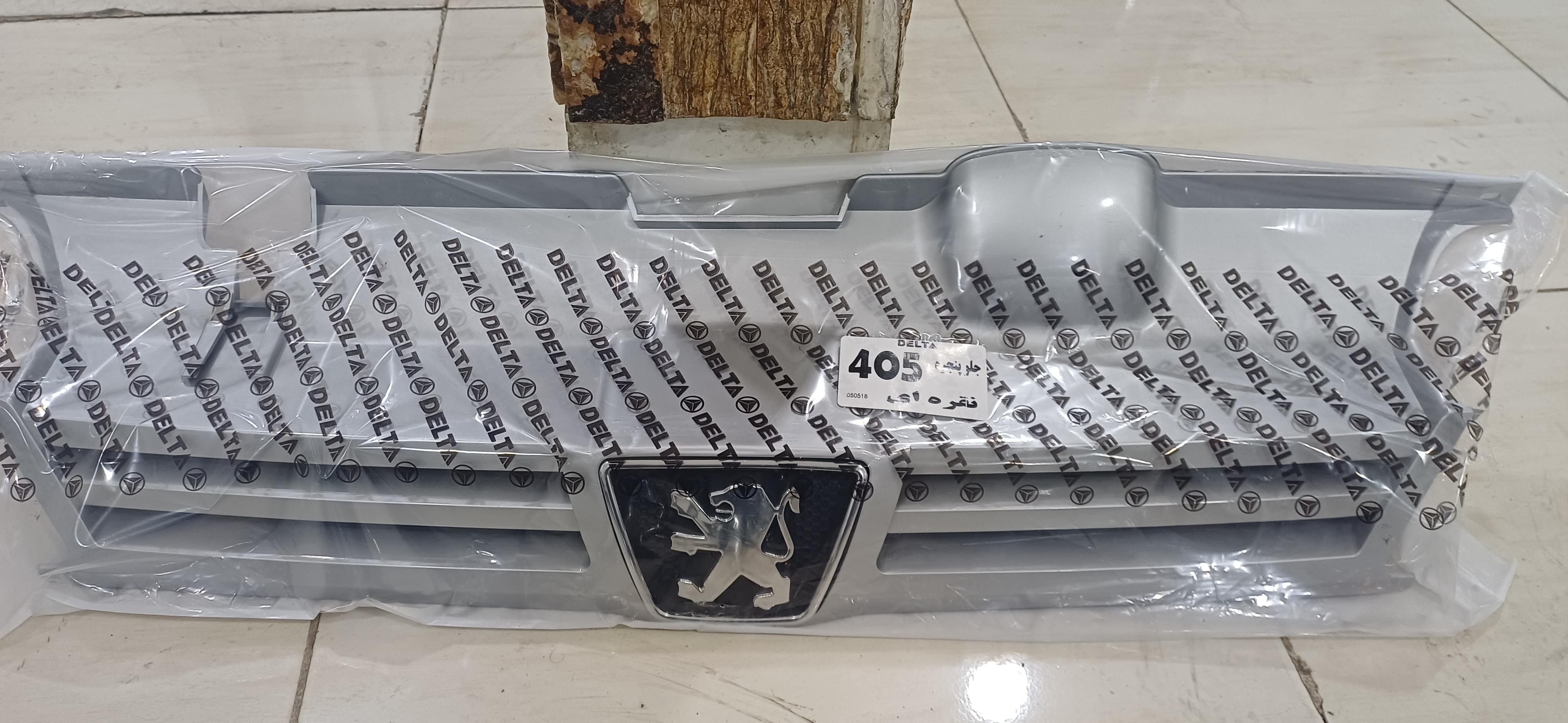 جلو پژو دلتا
